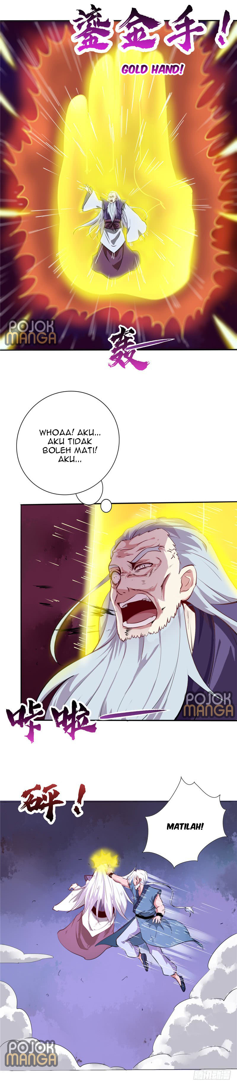 Supreme Godly System Chapter 33 Gambar 5